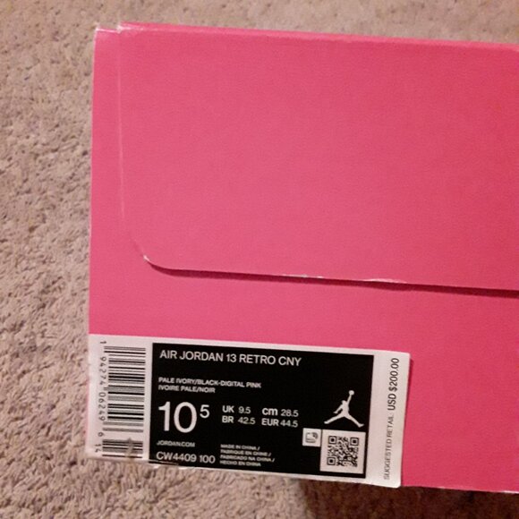 Jordan 13 Retro - Picture 5 of 5